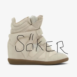 SÖKER /SRL 38 - Söker ett par vita/beige isabel marants i storlek 38 för pris under 1200kr