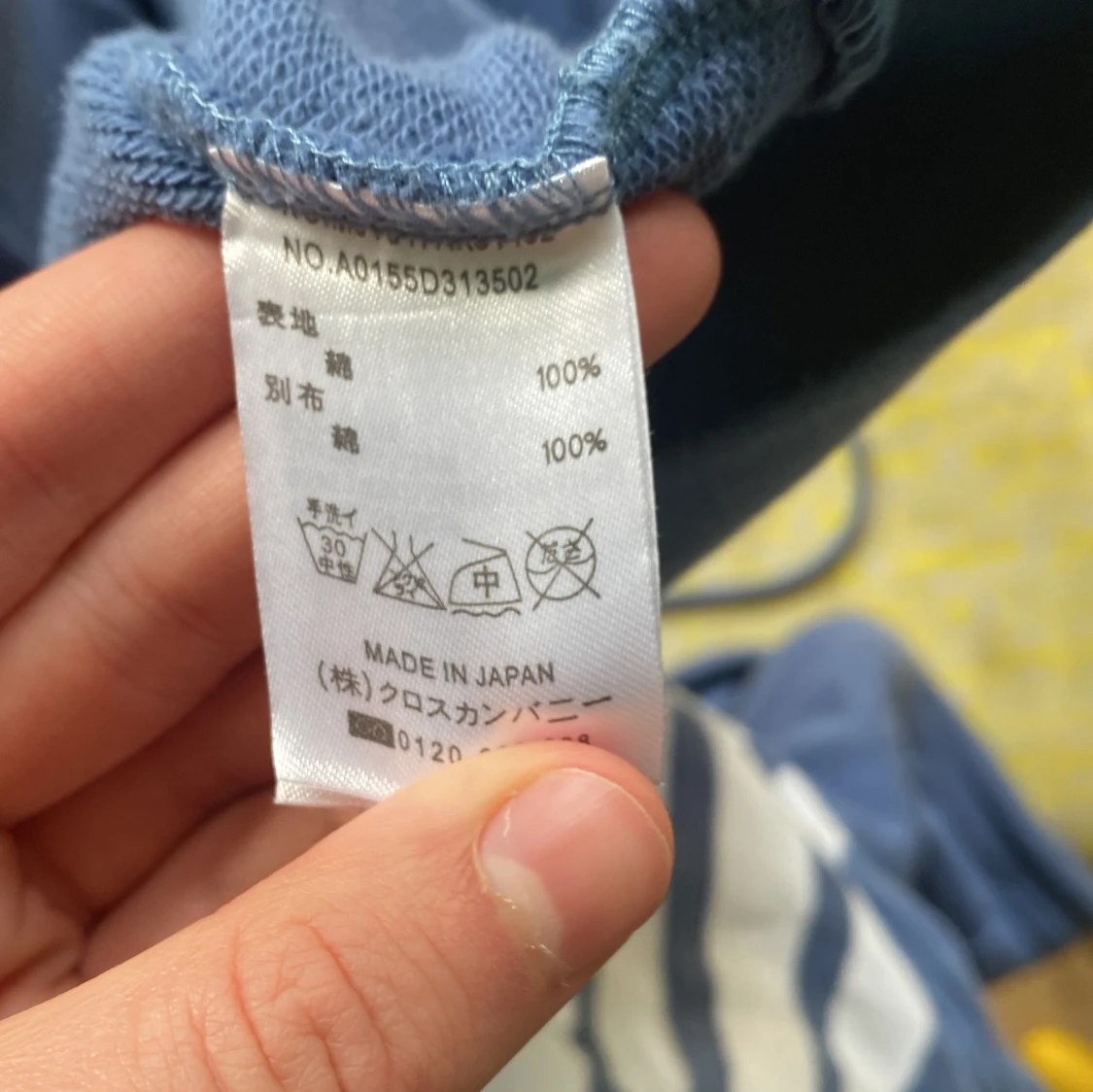 Blå hoodie från Thom Browne med ränder - 3