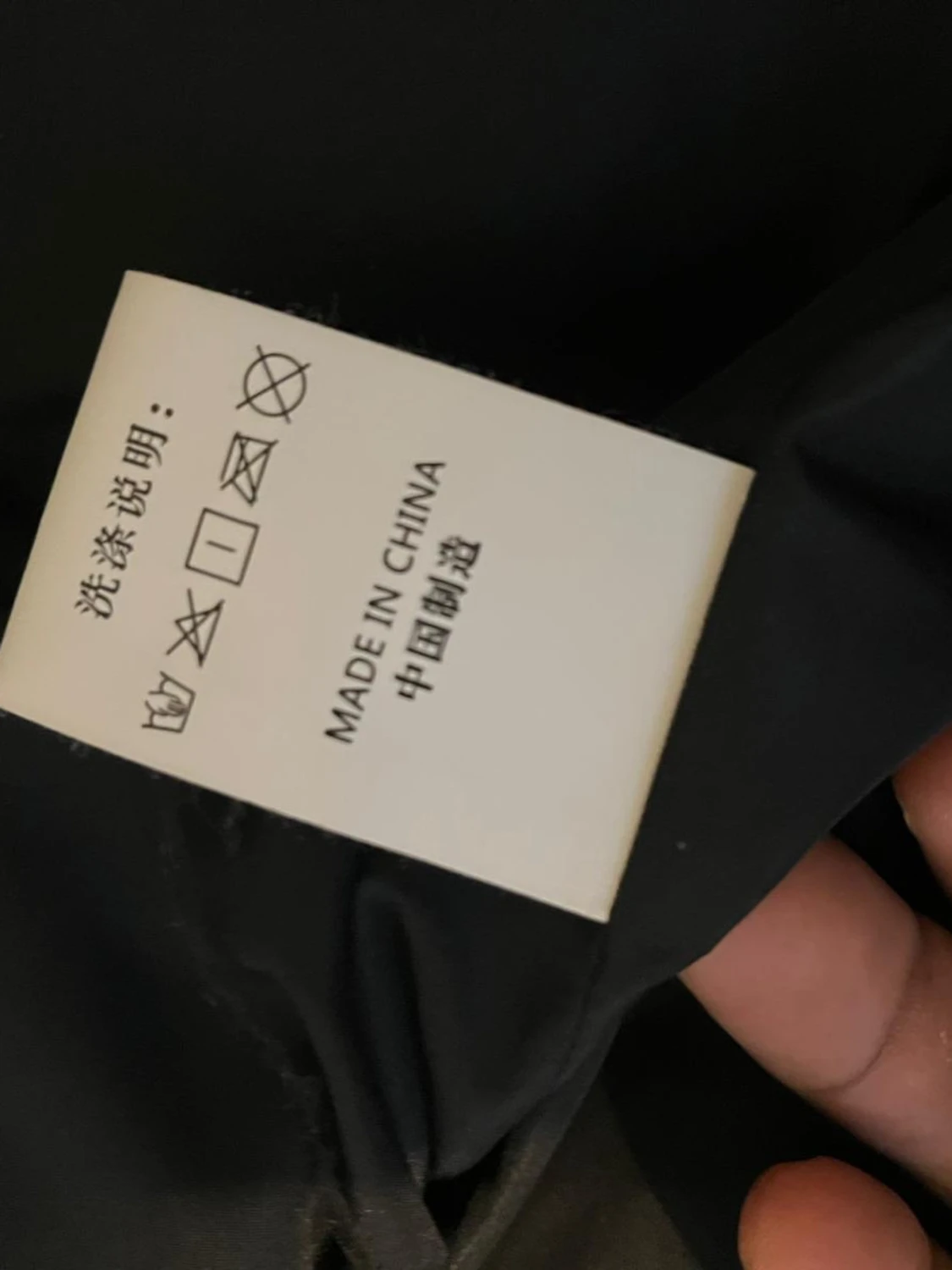 Svart pufferjacka med dragkedjor - 3