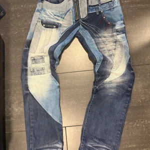 Patchwork jeans från J-Rag (japansese denim) - Japanese denim archive jeans. Unik färg för dig som vill sticka ut nypris 1500kr 