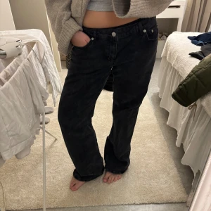 Nakd jeans - Lowwaist raka jeans från nakd i storlek 40. Använd få gånger!❣️