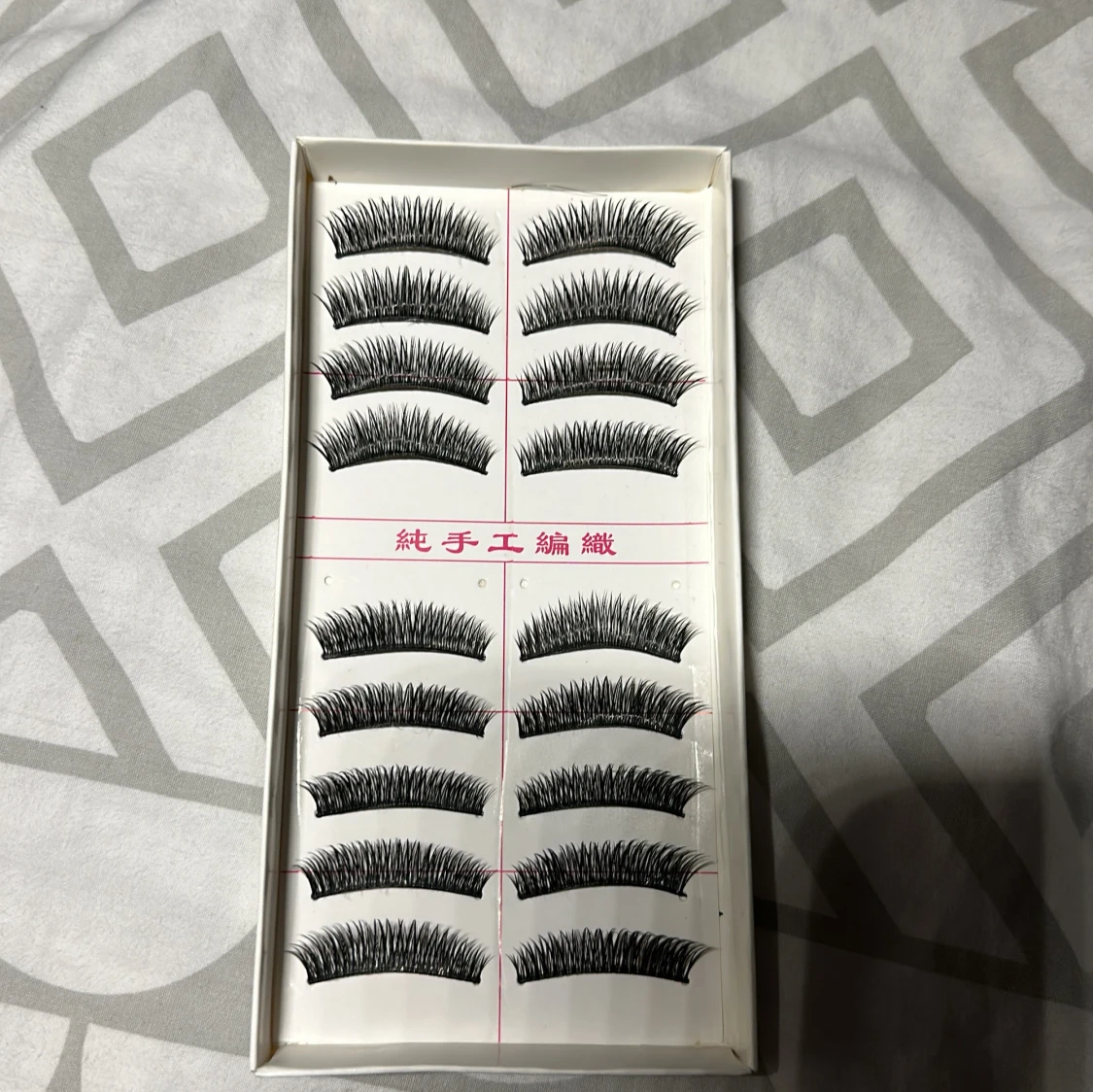 Svarta lösögonfransar i 10-pack