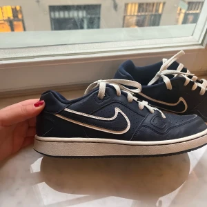 Nike sneakers  - Nike sneakers, som nya. 