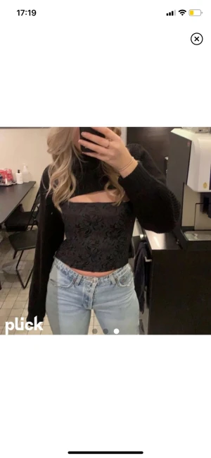 Maidenform korsett - Säljer denna trendiga korsett från Maidenform i storlek XL men skulle säga den passar M💕