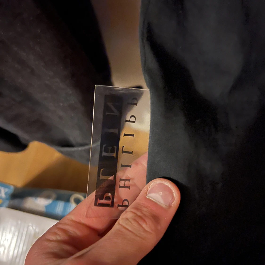 Philipp plein t-shirr - 91