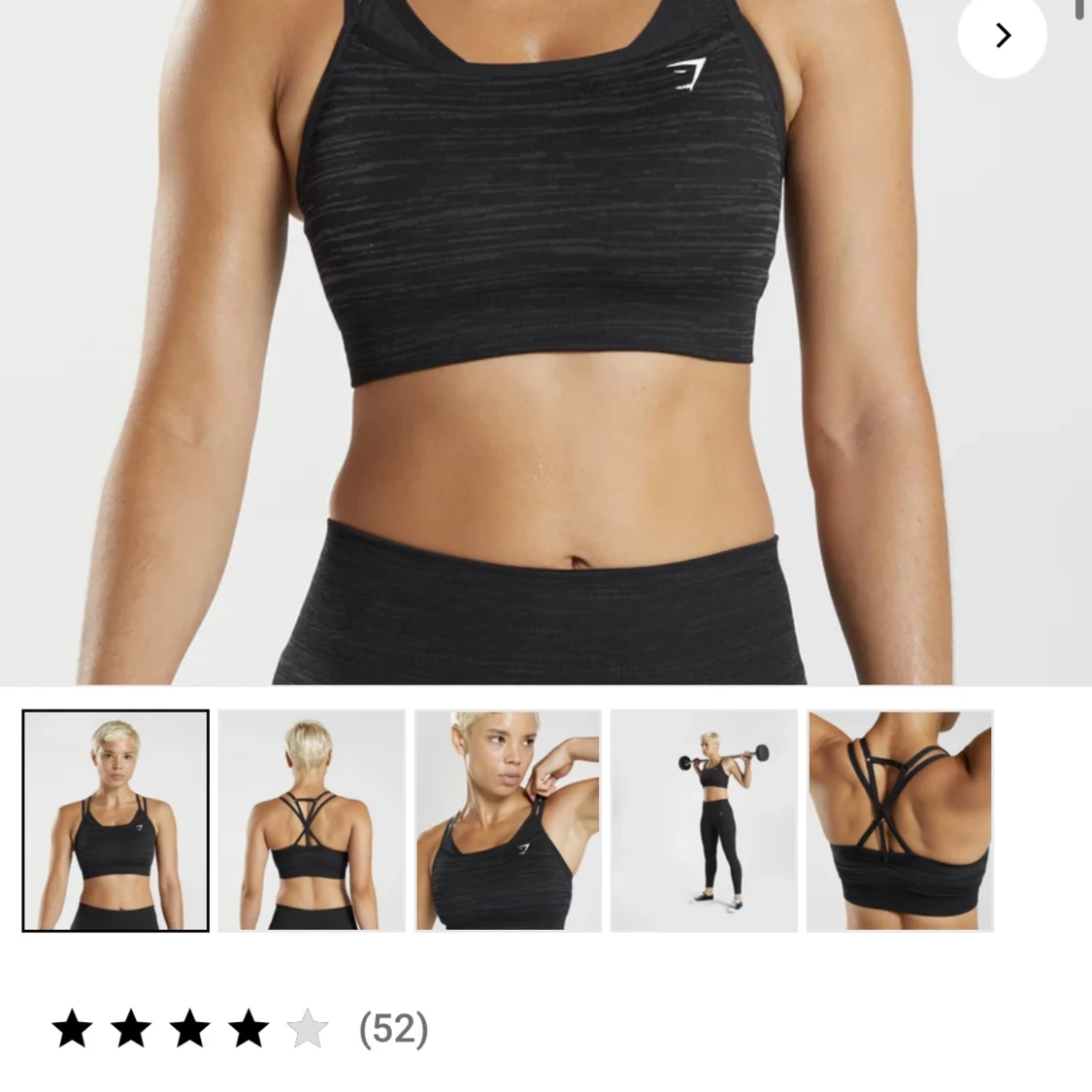 Sportbh från gymshark  - 91