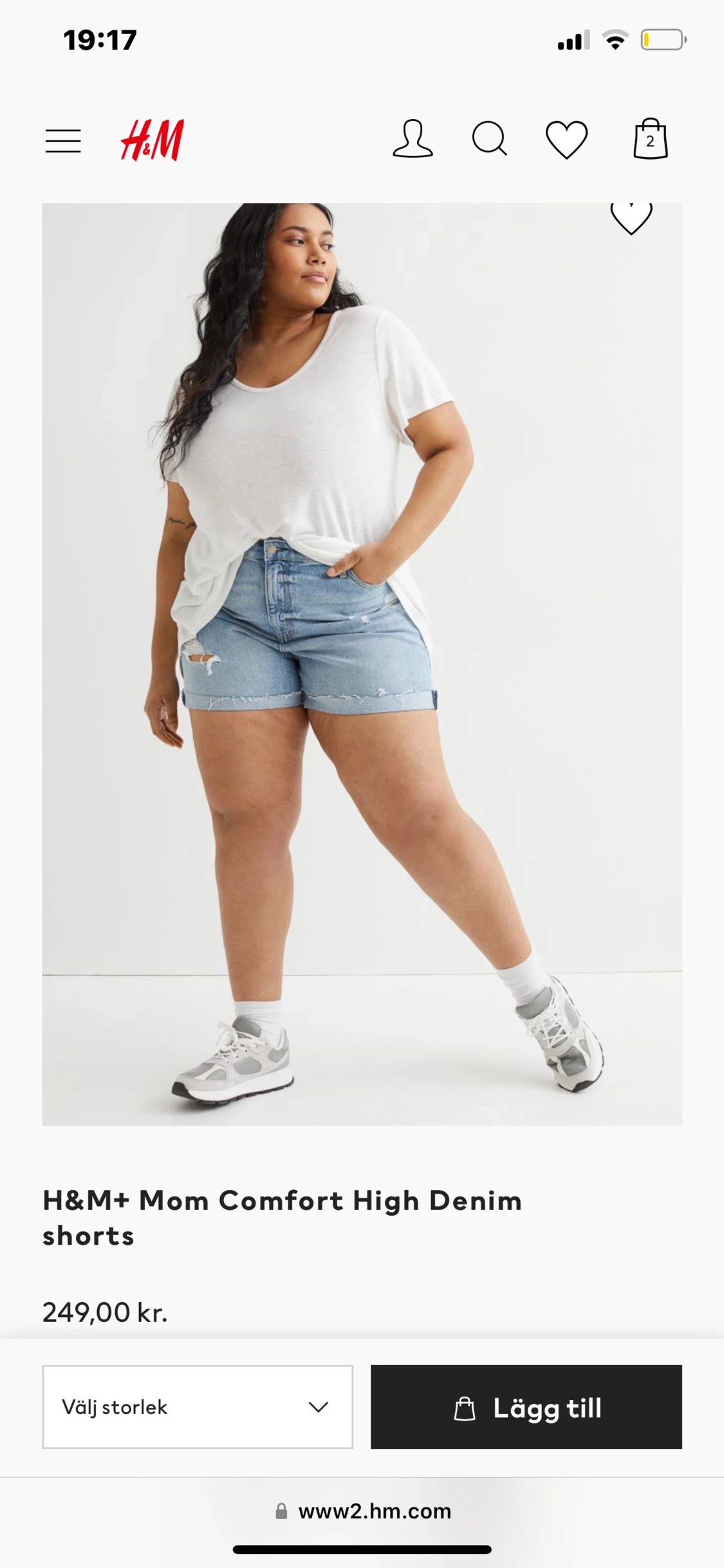 Min shorts ultra high waist 