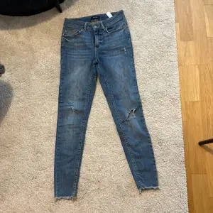 Jeans som ej kommer till användning längre i storlek S