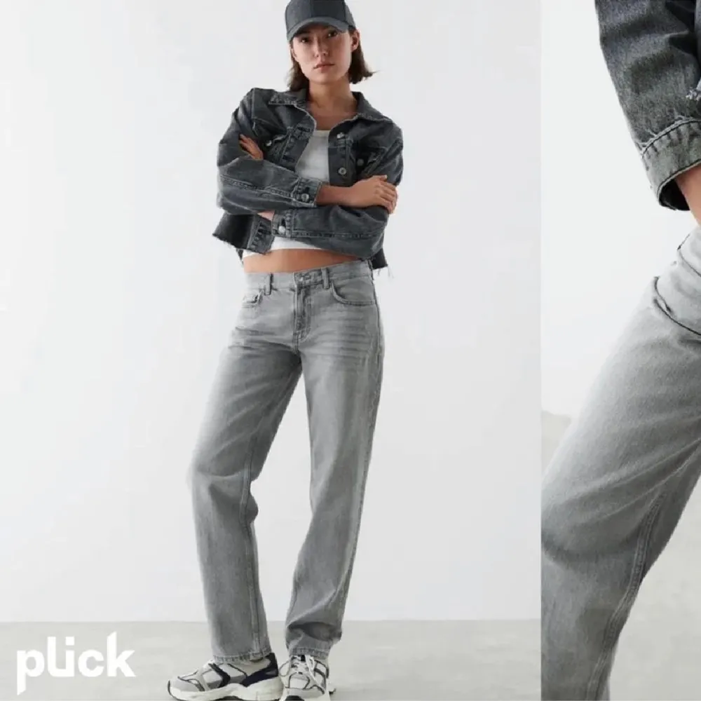 Gråa jeans från Gina tricot, står inte för frakt! Skriv för fler bilder och frågor. . Jeans & Byxor.