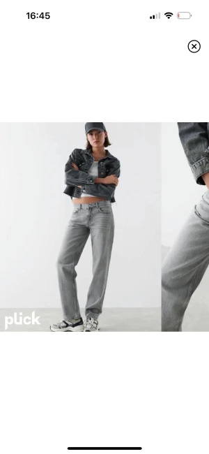 Gina tricot grå jeans  - Gråa jeans från Gina tricot, står inte för frakt! Skriv för fler bilder och frågor. 