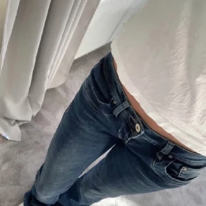 Ltb jeans valerie - Superfina ltb jeans i modellen valerie. Inga defekter eller skador. Skriv för fler bilder, nypris ca 700kr