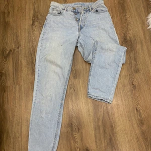 Jeans  - Jeans från FBsister 
