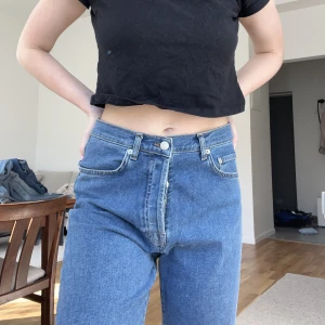 Jeans från NAKD💙 - Superskick. 