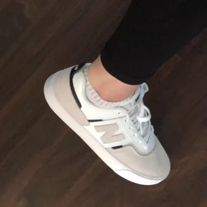 Intressekoll - Intressekoll på dessa sjukt snygga och unika new balance sneakers! I storlek 41.5