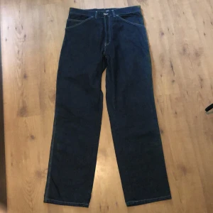 Jack&Jones carpenter pants - Säljer dessa byxor från Jack&Jones från tidiga 2000 talet för att dom inte längre passar