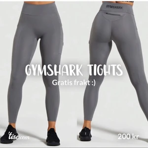 Gymshark tights - Skit snygga gymshark tights! Använder ej längre, bra skick 🙌🏼 kontakta för mer bilder ❤️ (framten ingår i priset, så det som står där nere om frakten gäller ej!)  #gymshark #leggings #gym