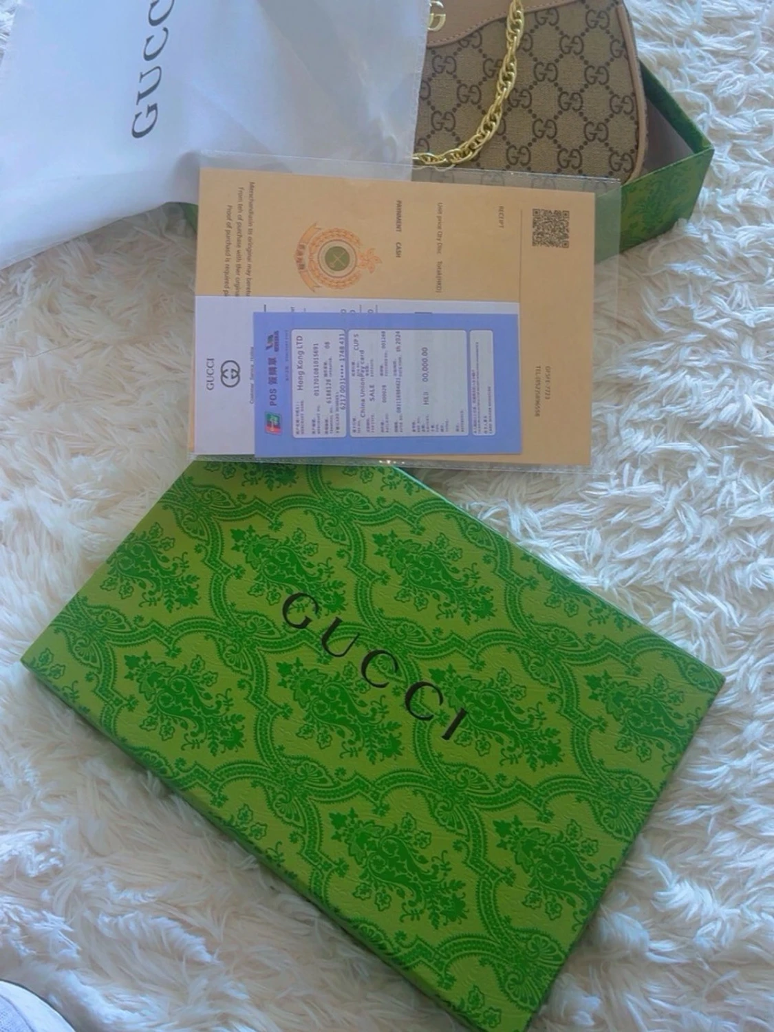 Gucci beige monogram axelremsväska - 1