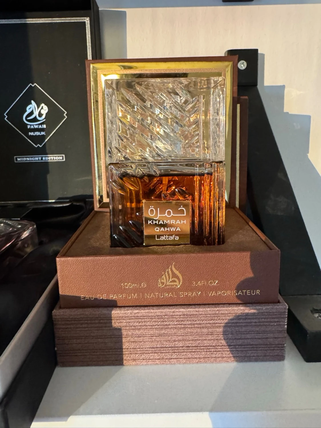 Lattafa Khamrah Qahwa Eau de Parfum