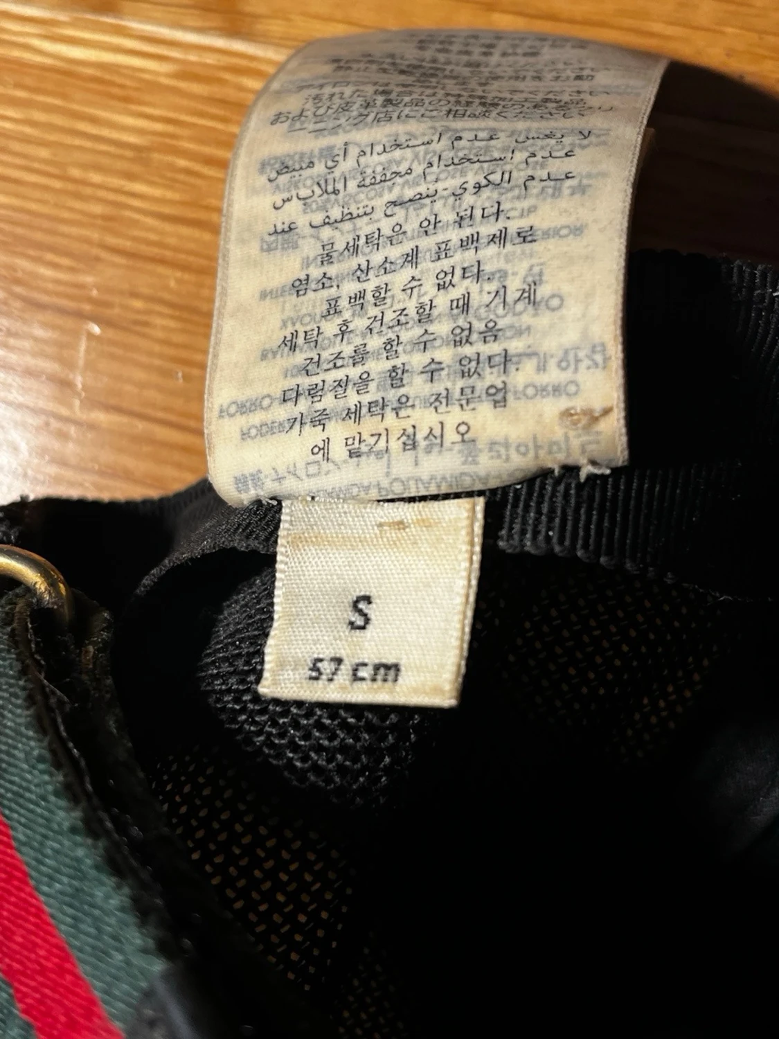 Gucci keps tiger - 3