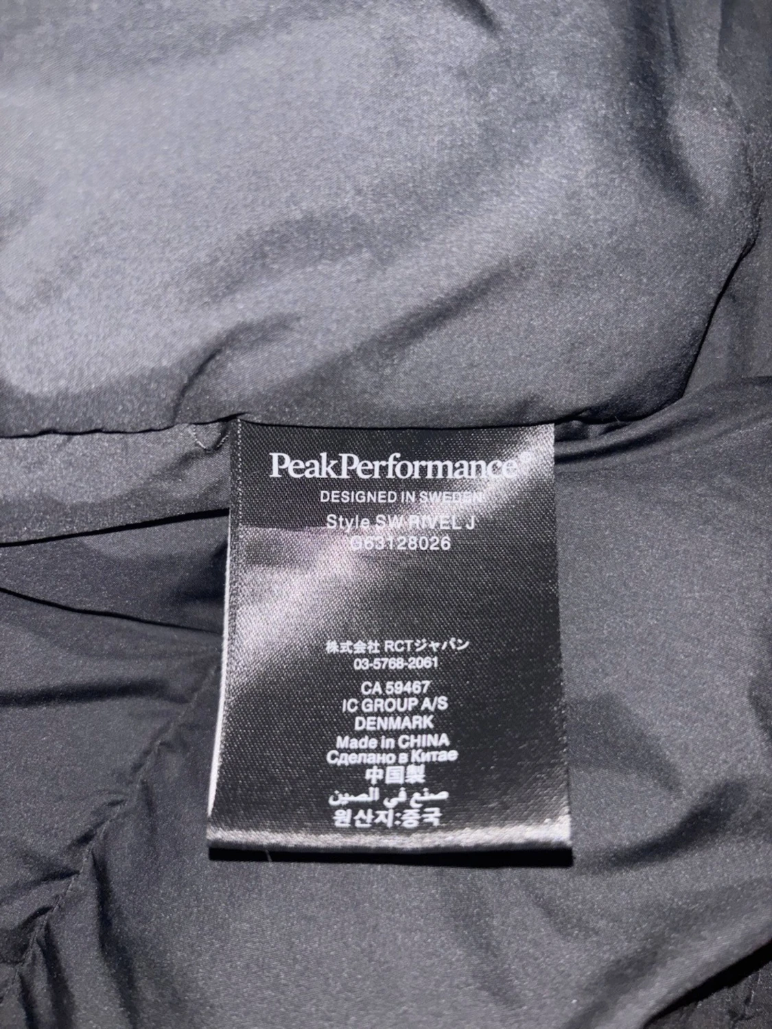 Peak Performance jacka - 3