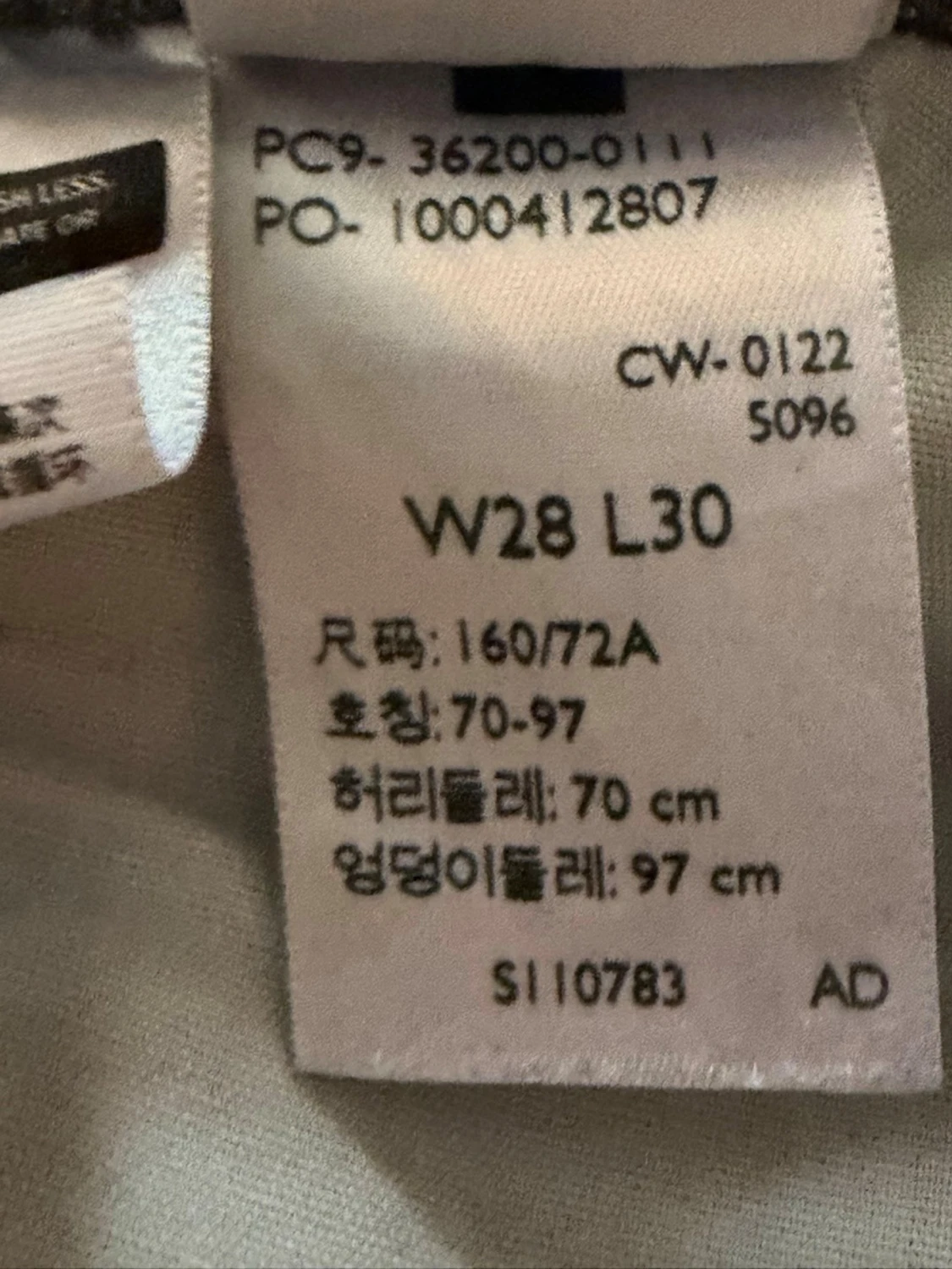 Levis 501 grå jeans W28 L30 - 2