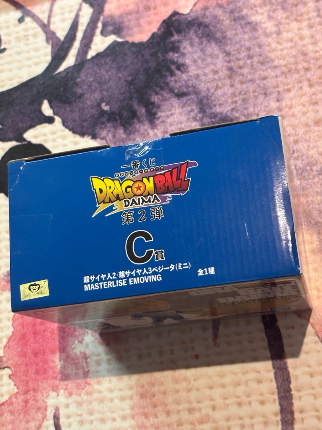 Dragon Ball DAIMA - 4
