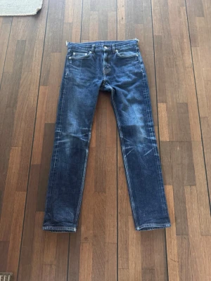 Arket selvage  - Snygga selvage byxor 