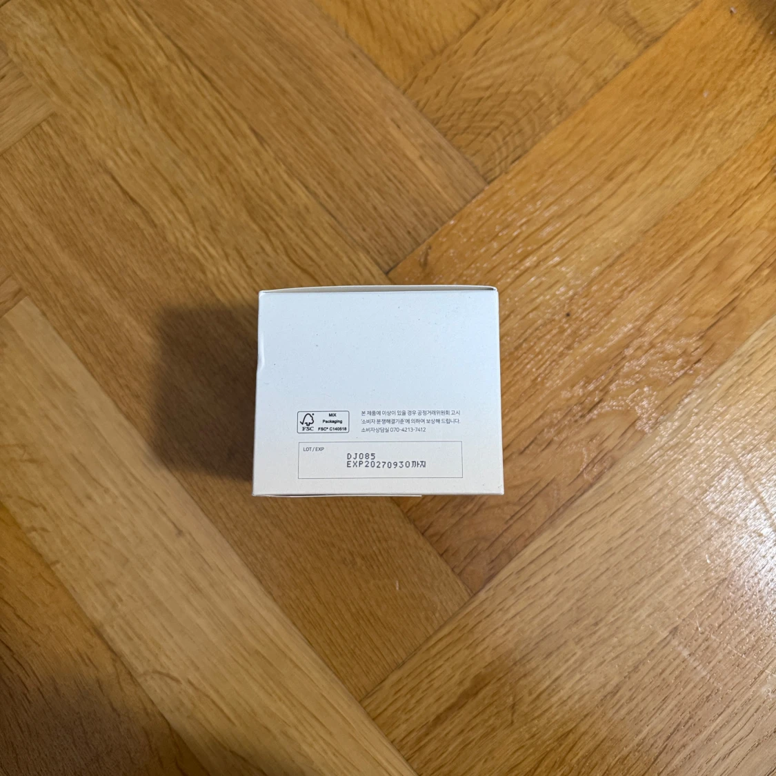 Beauty of joseon mask - 2