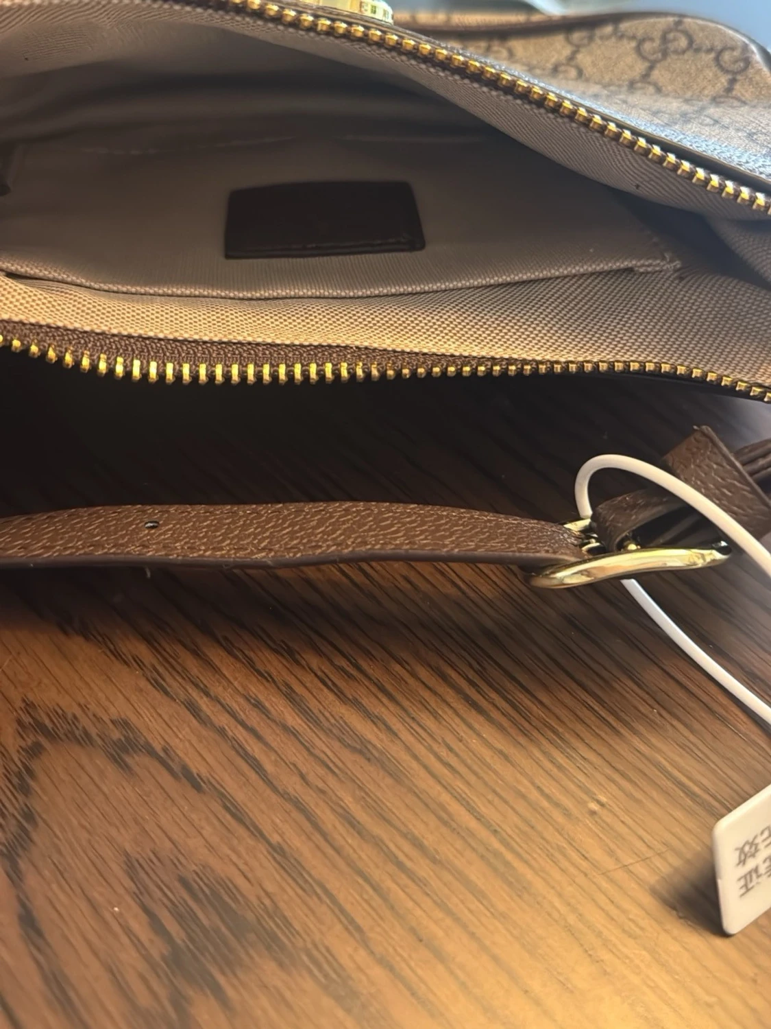 Beige axelremsväska - 2