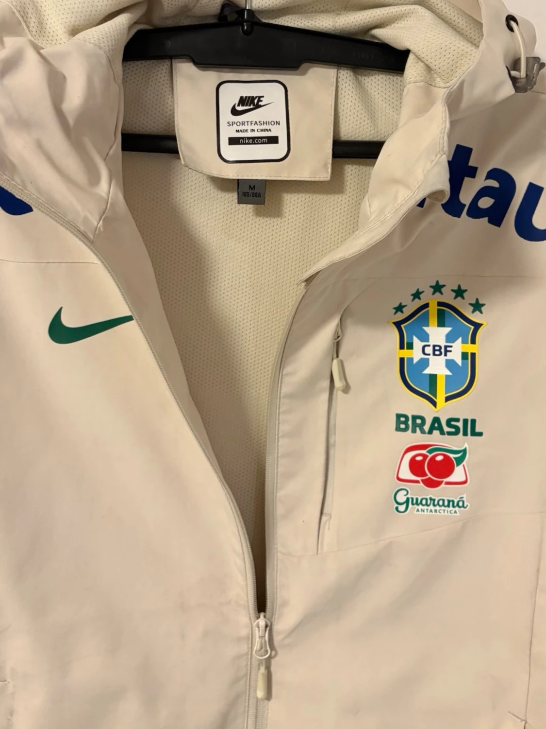 Nike Brasil vindjacka med huva - 1