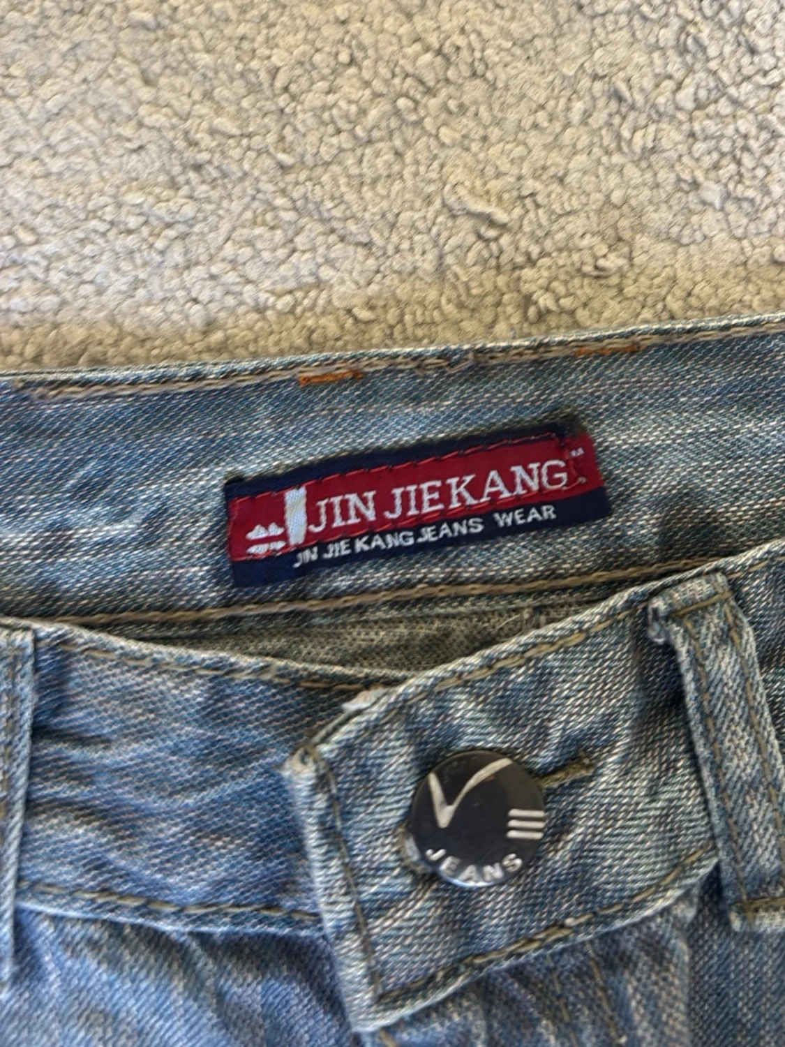 jeanskjol i S - 3