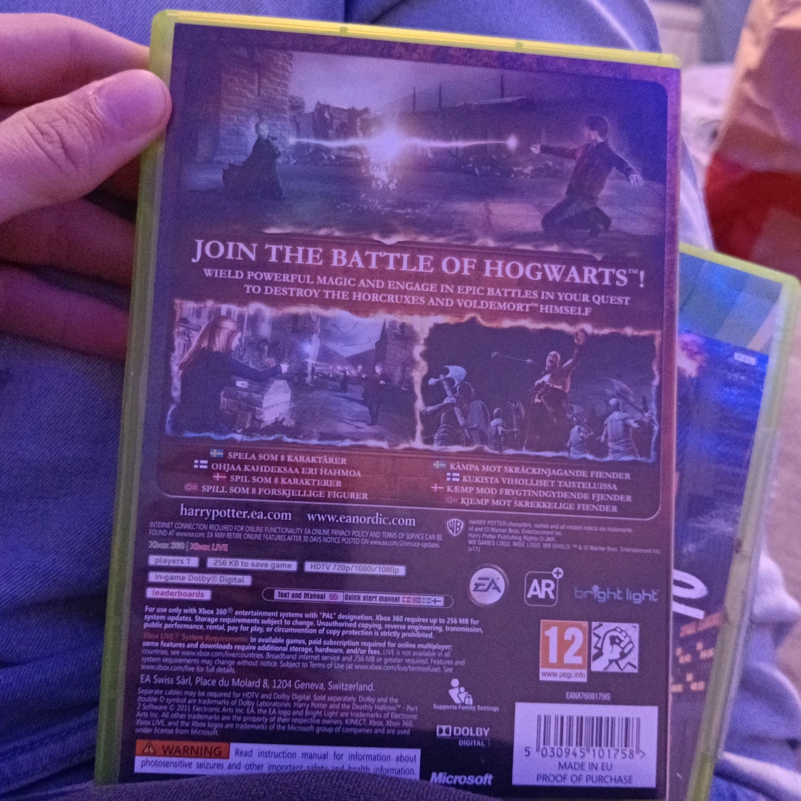 Harry Potter and the Deathly Hallows Part 2 (Xbox 360) - 1
