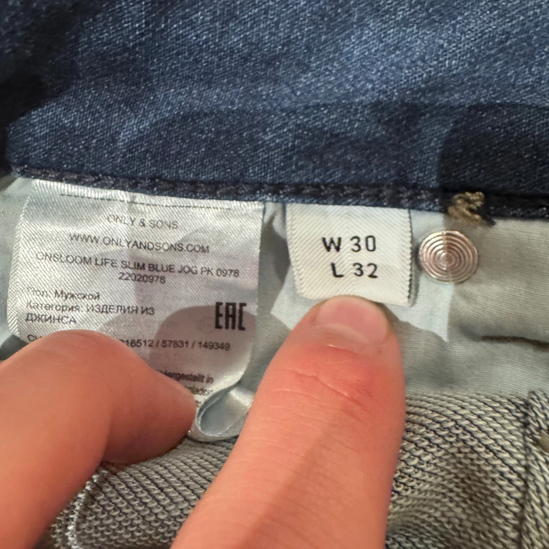 Only & Sons jeans - 4