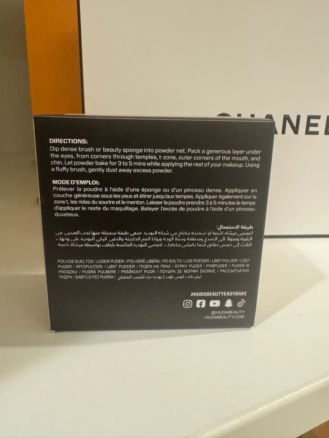 Huda Beauty Easy Bake Pound Cake puder - 2