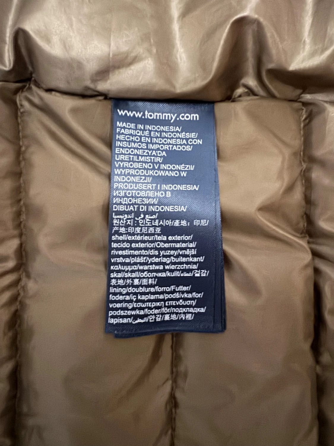 Tommy Hilfiger Väst Army Green - 3