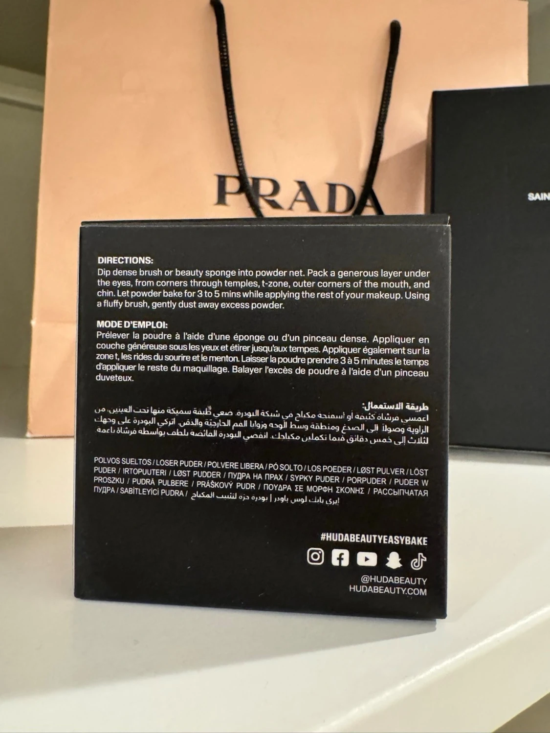 Huda Beauty Easy Bake Banana Bread - 2