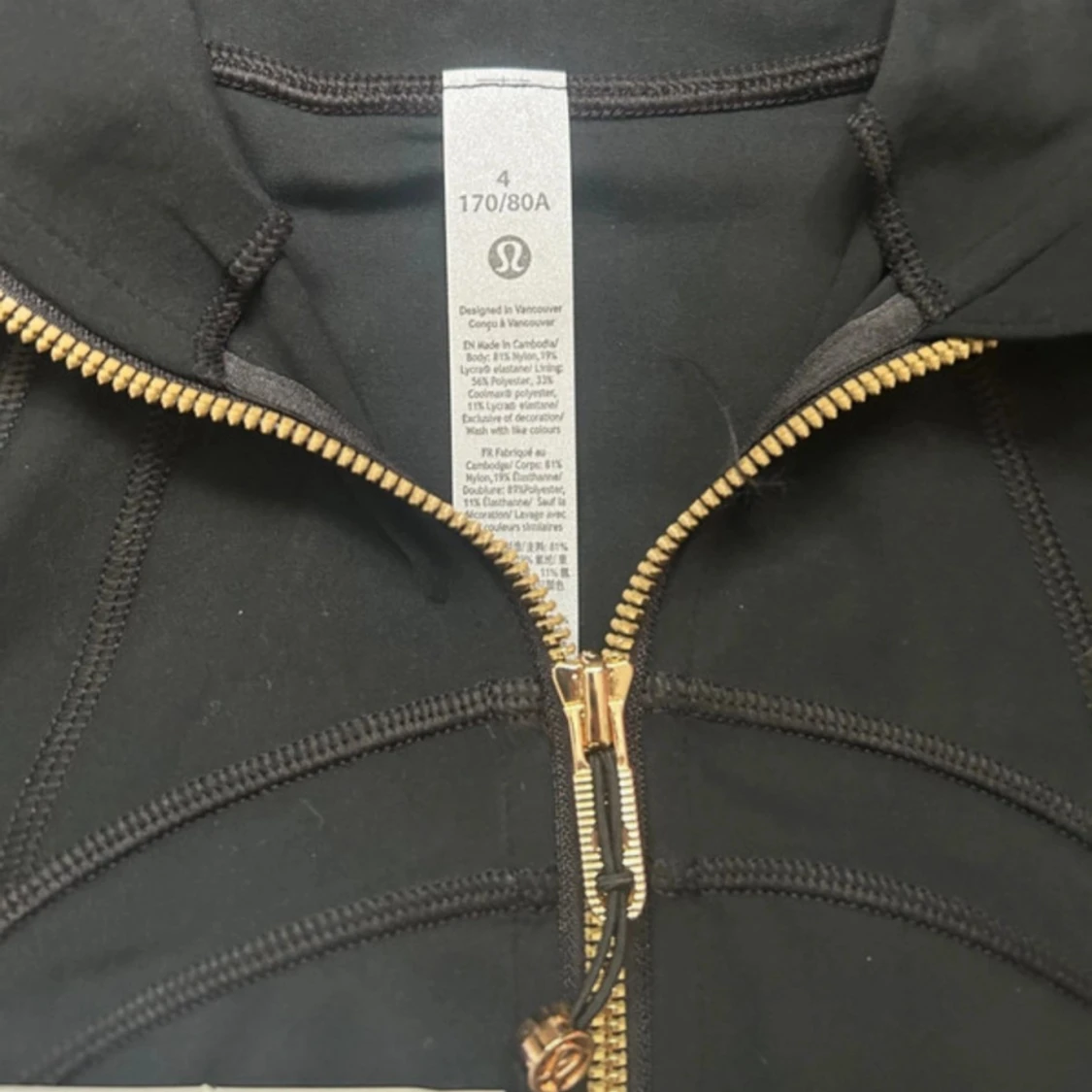 Lululemon Define jacket - 2