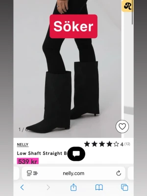 Nelly low shaft straight boots - Söker dessa skor från Nelly i storlek 37 eller 38