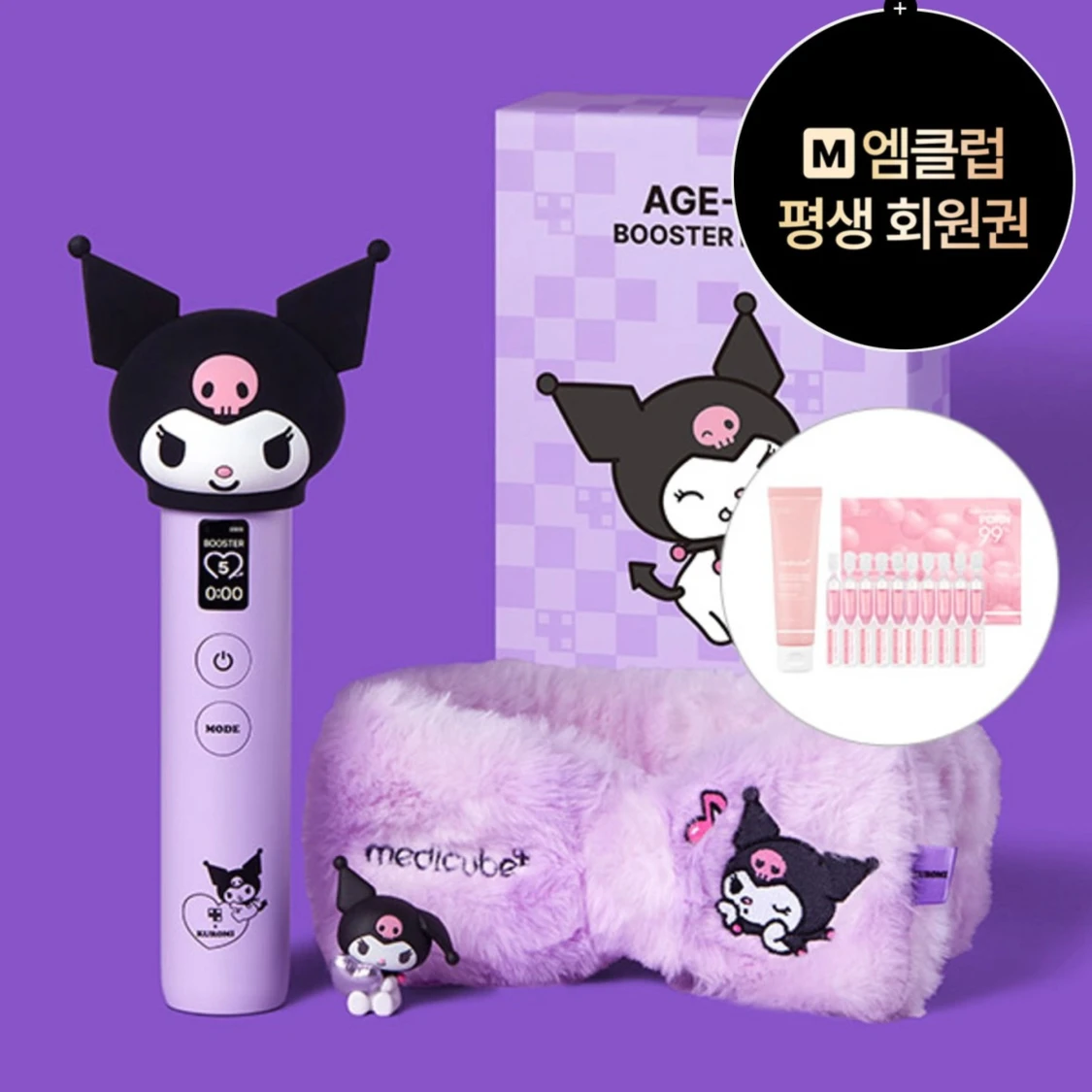 AGE-R Booster Pro Kuromi Edition - 1