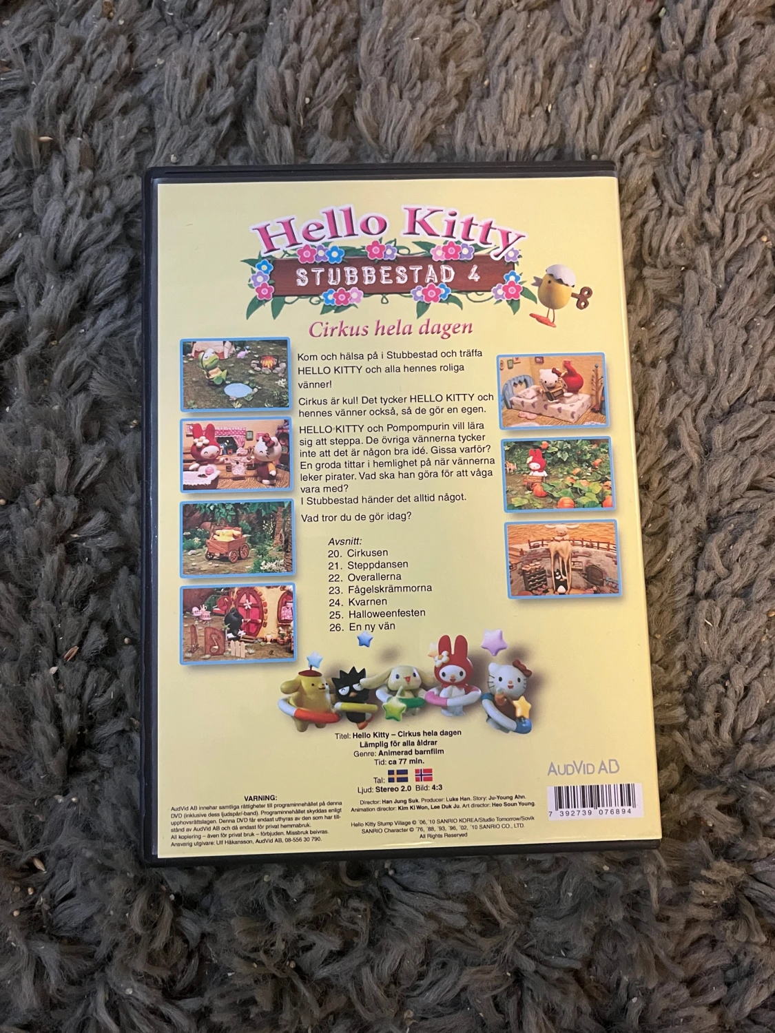hello kitty - DVD - 6