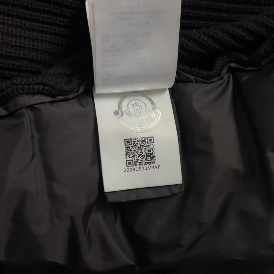 Svart Moncler pufferjacka XL - 2