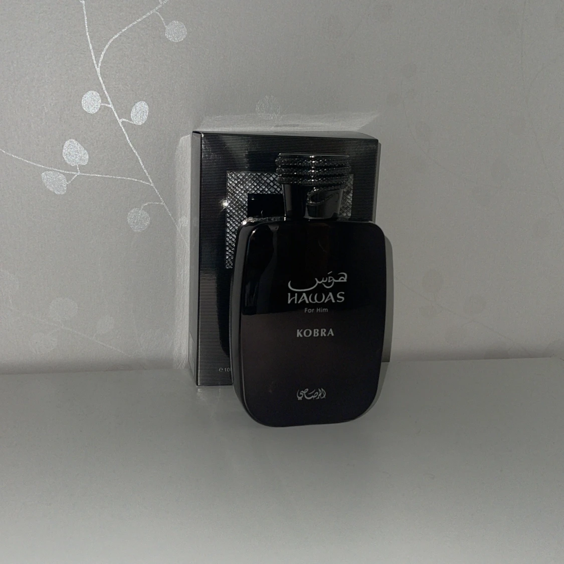 Hawas Kobra