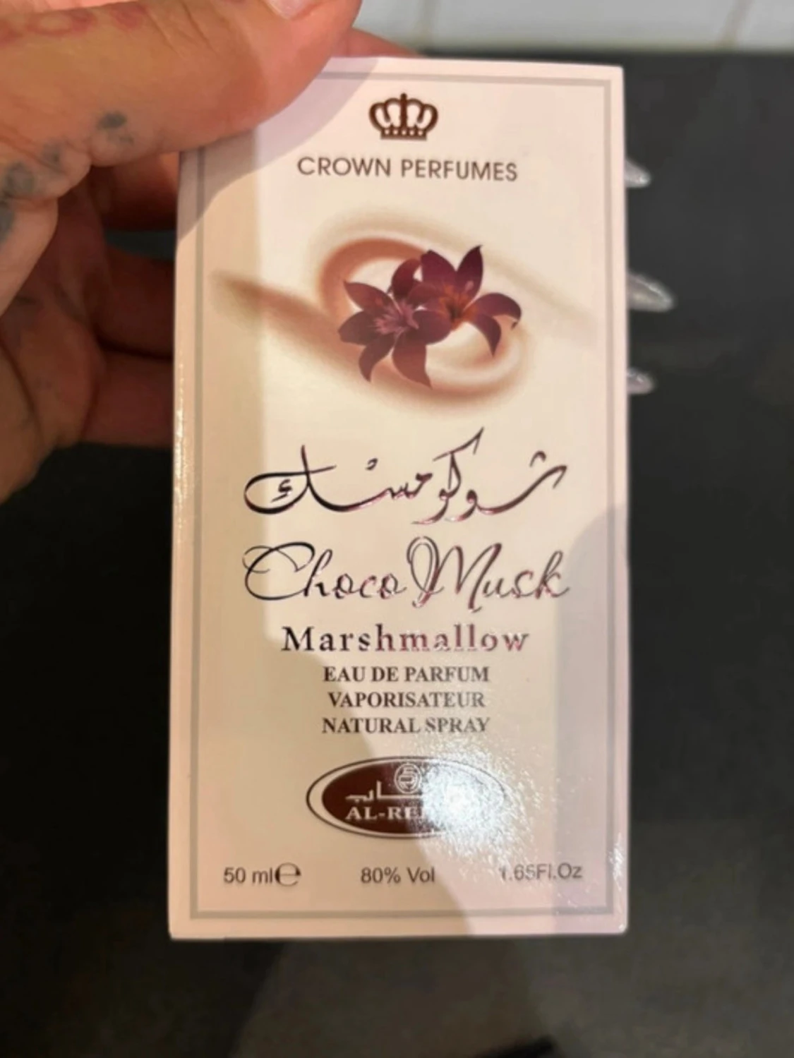 Al Rehab parfym  - 1