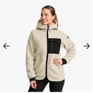 Jacka - Jacka från Revolution race helt oanvänd! Nypris 949💞säljes för 800!!