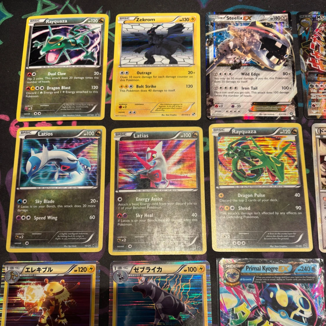 Pokémonkort samling - 1