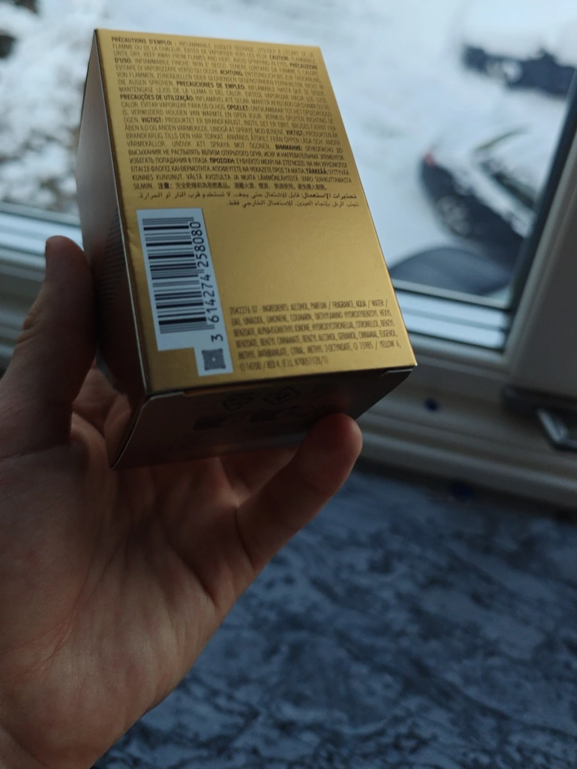 Azzaro Forever Wanted Elixir 50ml - 3