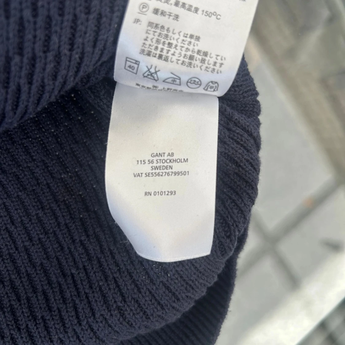 Stickad GANT-tröja S - 4