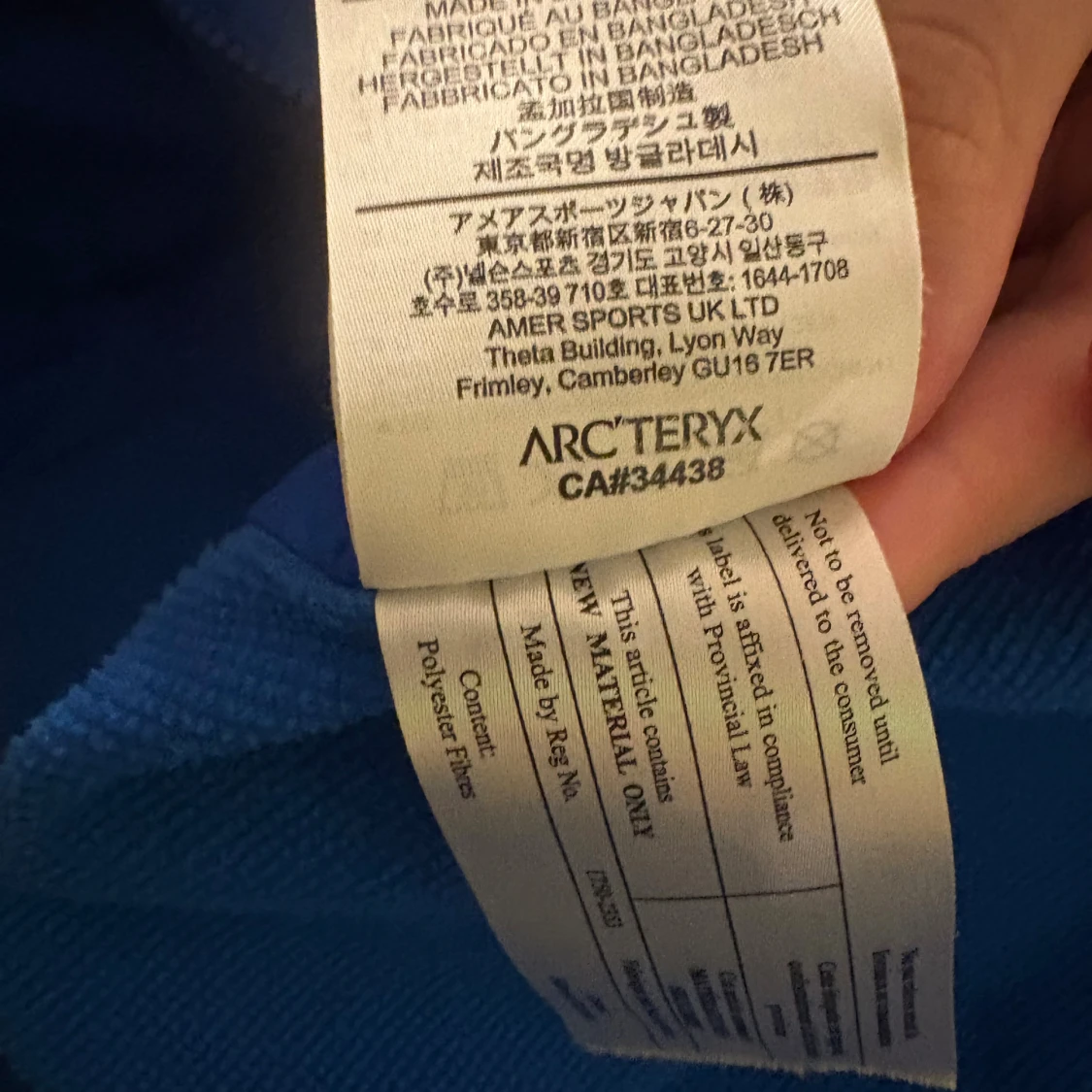  Arc'teryx atom hoody  - 3