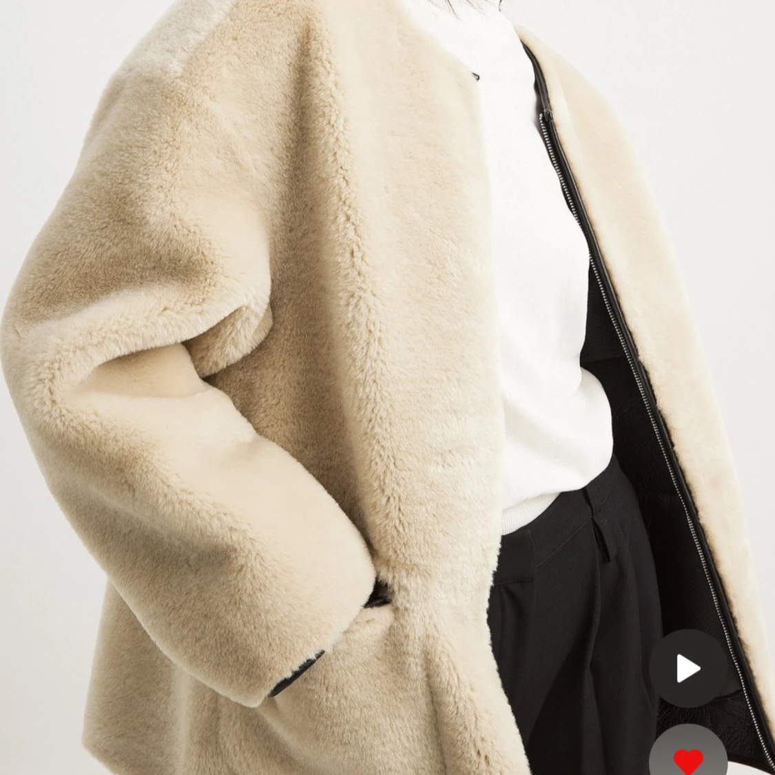 Beige teddyjacka från nakd - 1