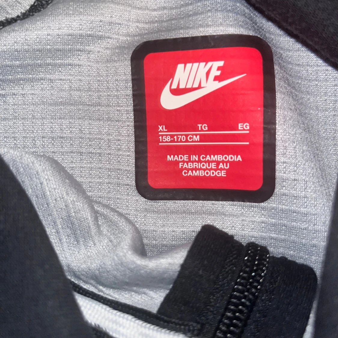 Svart Nike hoodie med dragkedja XL - 1
